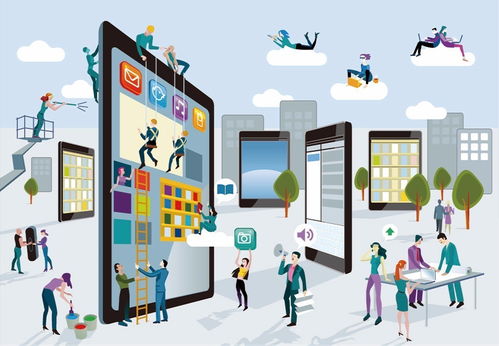 浅谈移动办公现状及发展趋势