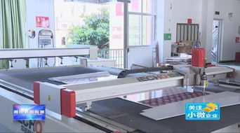 兴达公司 借力 互联网 打造广告制品产业联盟