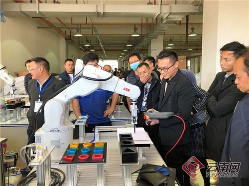 云南省举办装备制造行业智能化暨工业互联网高级研修班