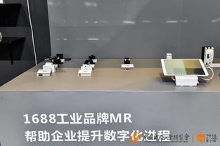 亿欧带你看工博 赋能产业新发展,在奔跑中寻求场景落地