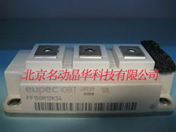 电子电工产品制造设备 求购信息