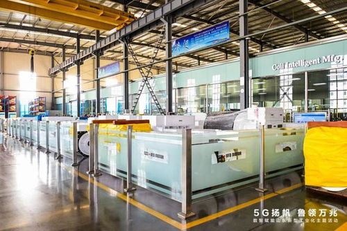 聚焦新质生产力系列之四 青岛借5g a东风 驱动工业智造新飞跃