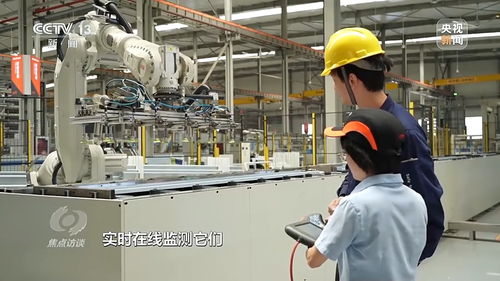 焦点访谈丨新职业又添 数字人 未来人工智能应用场景如何打造