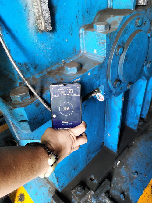 中国电信新疆公司8个项目入选自治区首批 5g 工业互联网 示范项目