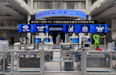 工业互联网:重塑制造业