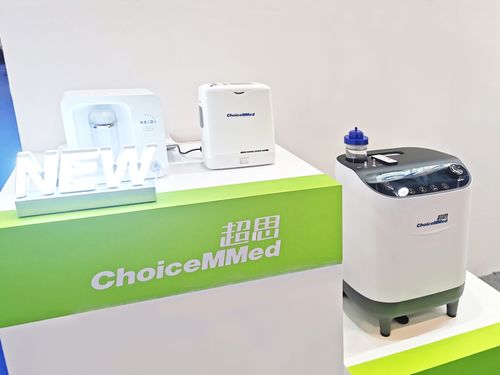 聚焦子公司 诠释医疗创新之力,红日药业旗下超思电子多系列智造创新产品参展mfc 2023