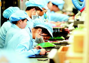 宜昌工业互联网产业园开工