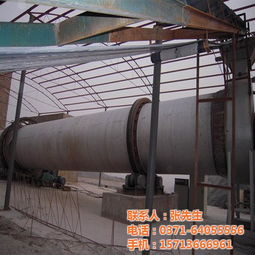 科胜机械供应 图 供应锯末烘干机 广东锯末烘干机