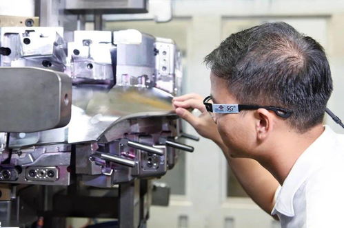 打造工业互联网领军城市 典型场景 5 关键基础件