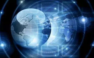 中国推动工业互联网国际合作