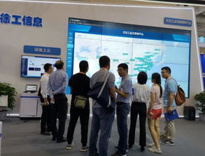 汉云平台亮相2019中国国际工业互联网创新发展大会 共建国际工业互联网生态链