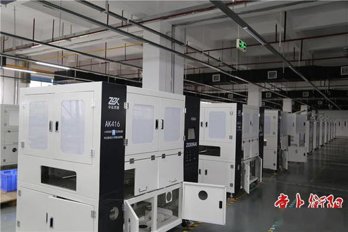 衡阳智造谷 助推数字经济与产业建设深度融合