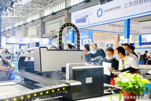 烟台国际装备制造业博览会邀您一起 云逛展