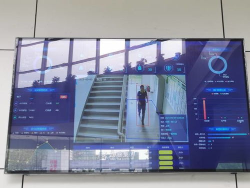 贵州百讯智汇 ai工业互联网平台赋能 贵州智造