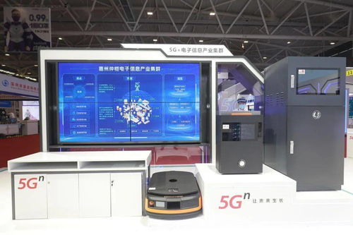创新引领,智造未来 联通5g重磅亮相2020中国工业互联网大会