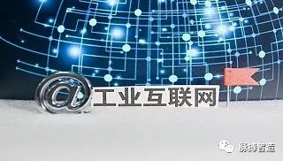 工业互联网时代,中国大有可为