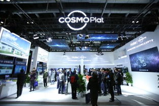 共创共享生态增值 海尔COSMOPlat点亮2019工业互联网峰会