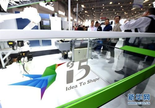 沈阳机床 从全球惊艳到巨亏深渊的互联网制造迷思