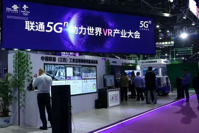 2天15万人体验“黑科技”！5G联通世界，外围设备制造迎革新浪潮