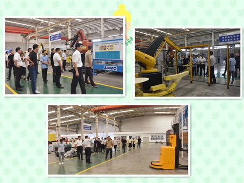 开放 互联 共享 赋能 走进赛摩，探寻制造业数字化转型新路径