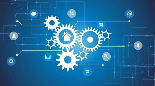 工业互联网 驱动智能制造的核心基础设施与实现路径